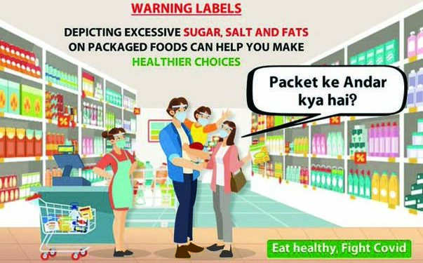 CAG bats for simple, clear, ‘Front of Pack Labelling’ warning on packaged food products