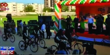 Azadi Ka Amrit Mahotsav:  Gujarat CM Patel flags off ITBP cycle rally from Ahmedabad