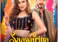 Aastha Gill, Arjun Bijlani & Kumar Sanu begin Navratri season with Sony Music India’s Saawariya