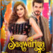 Aastha Gill, Arjun Bijlani & Kumar Sanu begin Navratri season with Sony Music India’s Saawariya