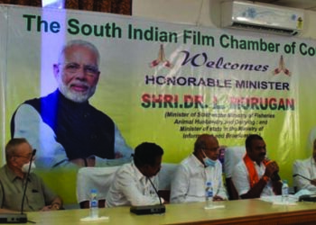 Centre is committed to ease of doing business in film industry, says Union MoS Dr L Murugan