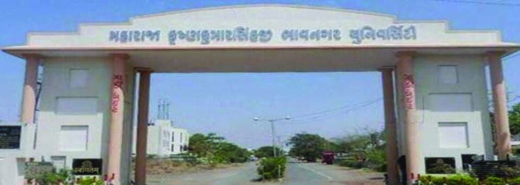 Health Minister Mansukh Mandaviya gets doctorate from Maharaja Krishnakumarsinhji Bhavnagar University