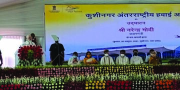 Uttar Pradesh: Prime Minister Modi inaugurates Kushinagar international airport