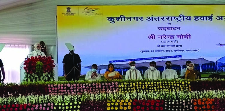 Uttar Pradesh: Prime Minister Modi inaugurates Kushinagar international airport