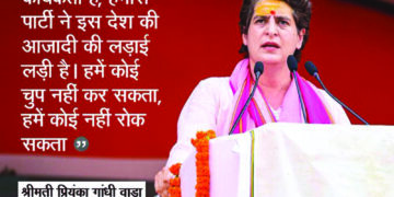 Priyanka Gandhi invokes Goddess Durga, urges people to chant ‘Jai Mata Di’ in PM Modi’s Varanasi