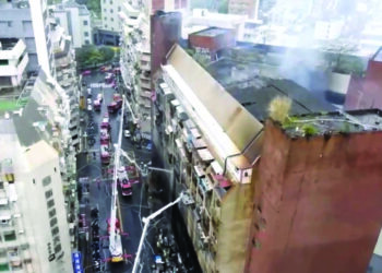 Fire leaves 46 dead, dozens injured in southern Taiwan