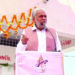 Rupala dedicates new building of Shri Saraswati Vidhyamandir in Surendranagar Dist