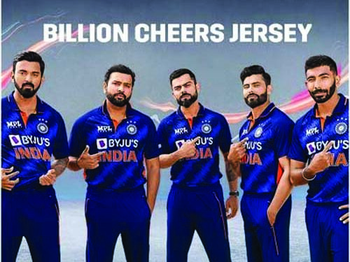 Team India kit sponsor MPL Sports’ Billion Cheers Jersey now available on udaan