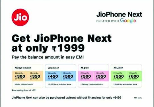 World’s most affordable smartphone, JioPhone Next, installment plan starts at Rs 1,999