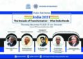 IIMA’s JSW School of Public Policy to host Public Talks Series titled ‘India 2031: The Decade of Transformation’