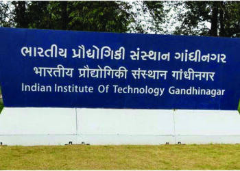 IITGN research scholars win Gandhian Young Technological Innovation Awards 2021