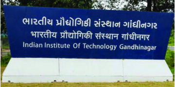 IITGN research scholars win Gandhian Young Technological Innovation Awards 2021