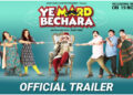 Hindi family-comedy film ‘Yeh Mard Bechara’ set to hit theatres on International Men’s Day, Nov 19