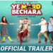 Hindi family-comedy film ‘Yeh Mard Bechara’ set to hit theatres on International Men’s Day, Nov 19
