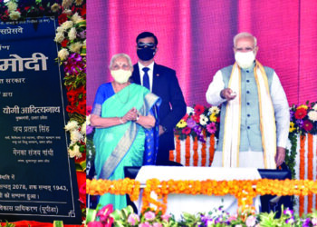 PM Modi dedicates Purvanchal Expressway