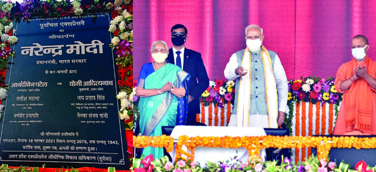PM Modi dedicates Purvanchal Expressway