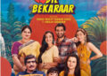 Bringing back the magical era of the 80s, Disney+ Hotstar brings Dil Bekaraar
