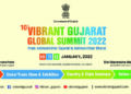 From Aatmanirbhar Gujarat to Aatmanirbhar Bharat: PM Modi to inaugurate 3-day Vibrant Gujarat Summit 2022 on January 10