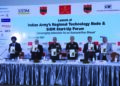 Indian Army’s Southern Command formally launches first Regional Technology Node in Pune