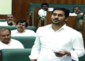 Andhra Pradesh Assembly passes 3 Capitals Repeal Bill