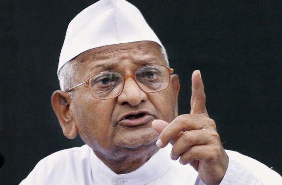 Anna Hazare hospitalized in Pune for chest pain treatment, stable