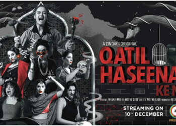 Now, it is time to see heroines take on different shades as well: Meenu Gaur