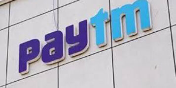 Paytm IPO: Retail portion oversubscribed at 123 pc on Day 2