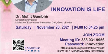 Education Ministry Innovation Cell Director Dr Mohit Gambhir to address GIS Foundation’s session