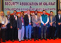 Security Association of Gujarat commits to work in tandem with govt, police depts