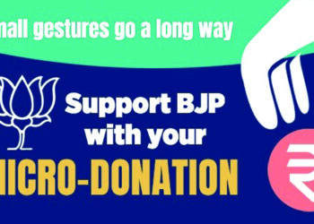 Ex-PM Vajpayee’s birthday: BJP launches special micro-donation campaign, PM Modi donates Rs 1,000