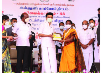 TN Chief Minister Stalin launches ‘Innuyir Kaapom’ scheme in 609 hospitals