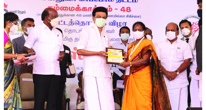 TN Chief Minister Stalin launches ‘Innuyir Kaapom’ scheme in 609 hospitals