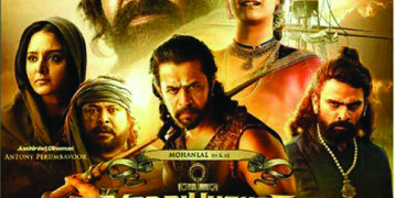 Maraikayar Arabikkadalin Singham makes a roaring success in Tamil
