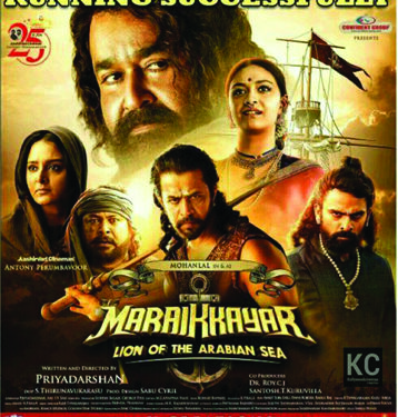 Maraikayar Arabikkadalin Singham makes a roaring success in Tamil