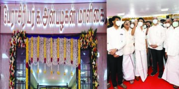 What’s in a name?: TN CM renames govt complex after Anbazhagan; AIADMK opposes it