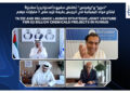 TA’ZIZ, Reliance launch strategic joint venture for $2 bn chemicals projects in UAE’s Ruwais