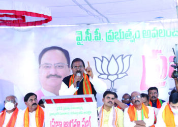 Say ‘cheers’: Andhra BJP chief promises liquor at Rs 75; ‘What a shame’, KTR reacts