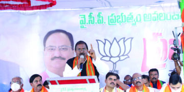 Say ‘cheers’: Andhra BJP chief promises liquor at Rs 75; ‘What a shame’, KTR reacts