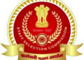 Staff Selection Commission releases tentative examination calendar for 2021-2022