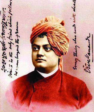 Birth anniversary of Swami Vivekananda: Puducherry govt-Centre to jointly host National Youth Festival from Jan 12 to 16