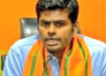 To protect farmers, they will request Centre to bring in withdrawn farm laws: TN BJP chief