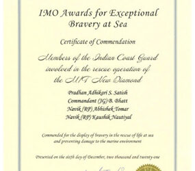 International Maritime body awards ‘Certificate of Commendation’ to Indian Coast Guard