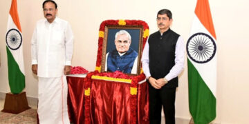 Good governance needs good legislatures to ensure accountability of executives: Vice Prez