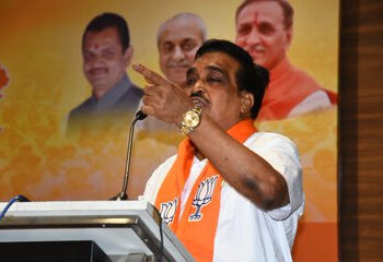 Gujarat BJP chief Paatil to launch DBIM Surat Alumni Association at VNSGU on Sunday