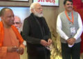 Modi lays foundation stone for Banas Dairy Kashi Sankul at Karkhiyaon in UP