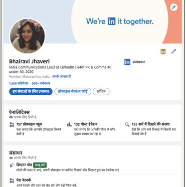 LinkedIn is now available in Hindi, to reach 600 million people globally