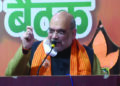 UP assembly election will decide the destiny of India, says Home Minister Amit Shah