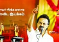 Urban civic polls: Stalin tells DMK cadres to uncover BJP’s communal face