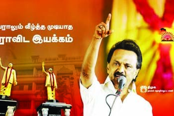 Urban civic polls: Stalin tells DMK cadres to uncover BJP’s communal face