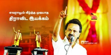 Urban civic polls: Stalin tells DMK cadres to uncover BJP’s communal face